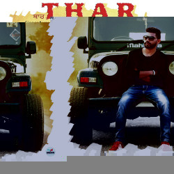 Unknown Thar