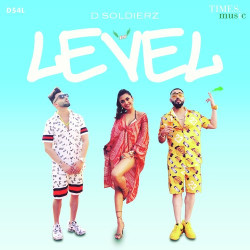 Unknown Level