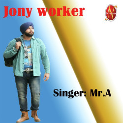 Punjabi-Singles Unknown