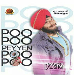 Punjabi Unknown