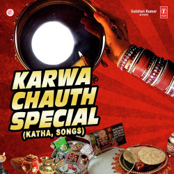 Unknown Karwa Chauth Special (Katha Songs)
