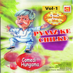 Unknown Pyaz Ke Chilke Vol1