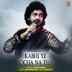 Hindi-Singles Unknown