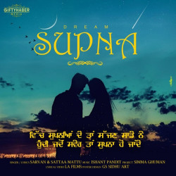Unknown Supna