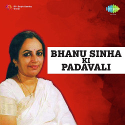 Unknown Bhanusimha Ki Padavali