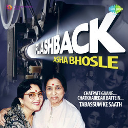 Unknown Flash Back Asha Bhosle With Tabassum
