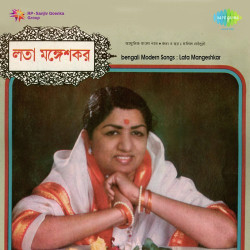 Hindi Unknown