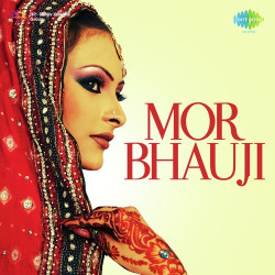 Unknown Mor Bhauji