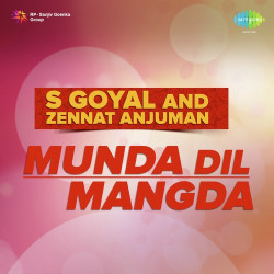 Unknown Munda Dil Mangda