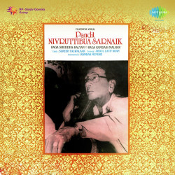 Unknown Pandit Nivruttibua Sarnaik Vocal