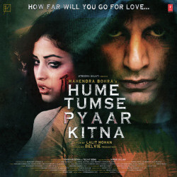 Unknown Hume Tumse Pyaar Kitna