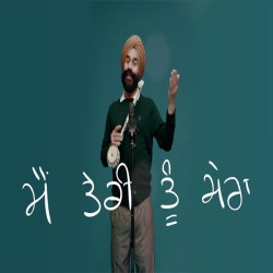 Punjabi-Singles Unknown
