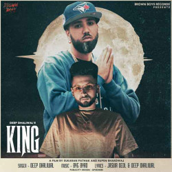 Unknown King