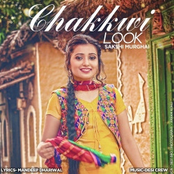 Punjabi-Singles Unknown