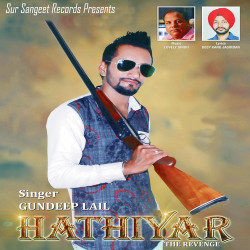 Punjabi-Singles Unknown