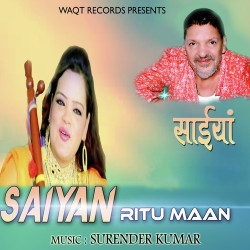 Punjabi-Singles Unknown