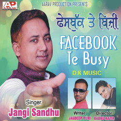 Punjabi Unknown