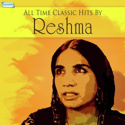 Unknown All Time Classic Hits By Reshma