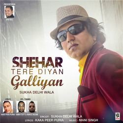 Punjabi-Singles Unknown
