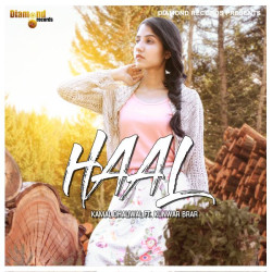 Punjabi-Singles Unknown