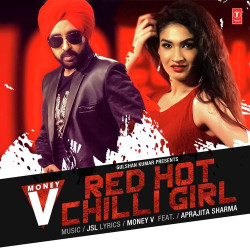 Unknown Red Hot Chilli Girl
