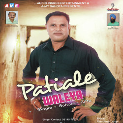Punjabi-Singles Unknown