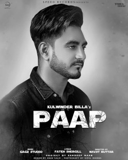 Punjabi-Singles Paap