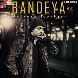 Unknown Bandeya
