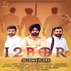 Punjabi-Singles Unknown