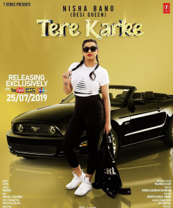 Unknown Tere Karke