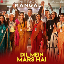 Unknown Dil Mein Mars Hai From Mission Mangal