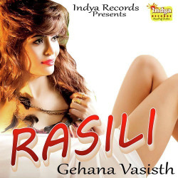 Hindi-Singles Unknown