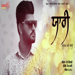 Punjabi-Singles Unknown