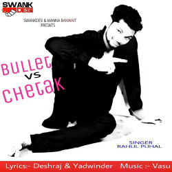 Unknown Bullet Vs Chetak