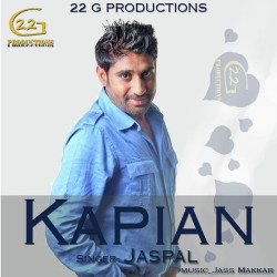 Punjabi-Singles Unknown