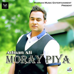 Unknown Moray Piya