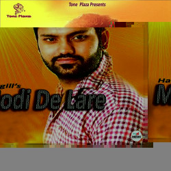 Punjabi-Singles Unknown