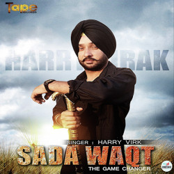 Unknown Sada Waqt