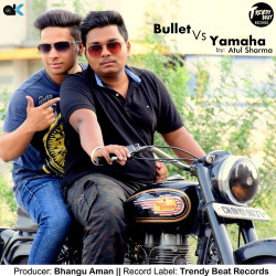 Unknown Bullet vs Yamaha