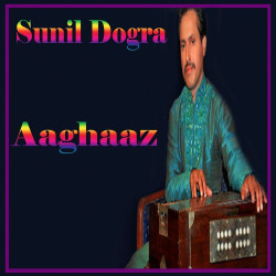 Punjabi Unknown