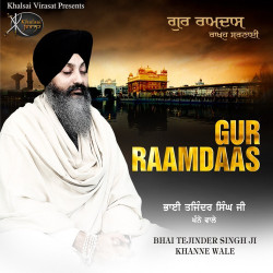 Unknown Gur Raamdas