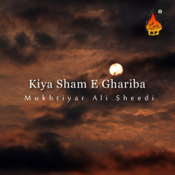 Unknown Kiya Sham-e-Ghariba