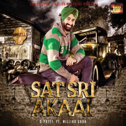 Punjabi-Singles Unknown