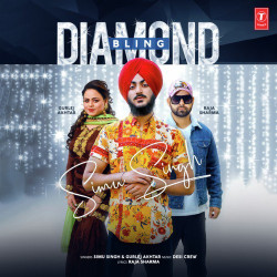 Punjabi-Singles Unknown