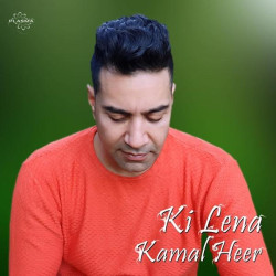 Punjabi-Singles Single