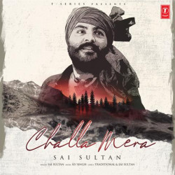 Unknown Challa Mera