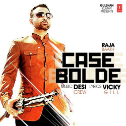 Unknown Case Bolde
