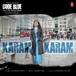 Unknown Karam Karam (Code Blue)