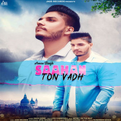 Unknown Saahan Ton Vadh