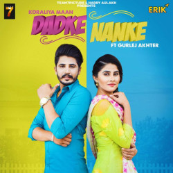 Punjabi-Singles Unknown